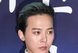Sốc với số tiền G-Dragon kiếm được trong 2025