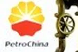 Dùng công nghệ có 1 không 2, hàng xóm của Việt Nam khai thác một loại khí đốt có từ thời tiền sử: Trữ lượng 13 nghìn tỷ mét khối, độ sâu hơn 6.000m