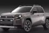 Toyota tính làm bán tải cỡ nhỏ