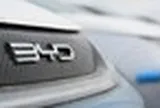 BYD chơi lớn đền bù toàn bộ chi phí nếu xe xảy ra tai nạn, tuy nhiên người dùng Việt vẫn chưa có được đặc quyền này
