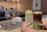 Highlands mở Matcha Bar: “Trà xịn Nhật Bản" có gánh nổi hương vị thiếu điểm nhấn?