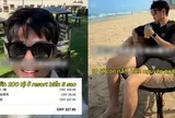 Khách Trung Quốc cầm 31 triệu đồng đi xuyên Việt 30 ngày chưa hết tiền