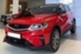 Đại lý xả kho Geely Coolray bản cũ: Giá thực tế chỉ hơn 500 triệu, rẻ cỡ Kia Sonet nhưng trang bị ngang ngửa Xforce, Yaris Cross