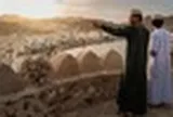 Oman toan tính điều gì?