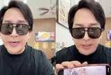 NSƯT Kim Tử Long tìm khẩn cấp một người phụ nữ