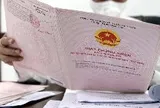 Những trường hợp này sẽ không được cấp sổ đỏ theo đề xuất mới nhất