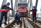 Nga, Trung Quốc cùng tính việc lớn