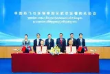 Campuchia trở thành quốc gia đầu tiên làm việc này với Trung Quốc