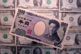Nhật Bản tìm cách cứu đồng yên mà không cần bán 1.100 tỷ USD trái phiếu Mỹ: Fed sắp vào cuộc?