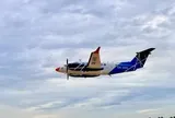 Rạng sáng hôm qua - 12/10, sân bay hơn 16 tỷ USD của Việt Nam ghi nhận một máy bay thực hiện nhiệm vụ đặc biệt xuất hiện