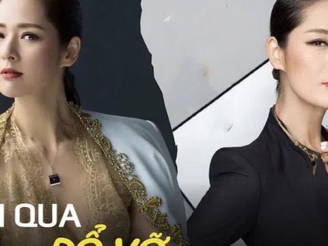 Từ "cái bóng sau lưng chồng" đến nữ đại gia nông nghiệp 26 nghìn tỷ: Cú lột xác ngoạn mục khiến cả showbiz "câm nín"